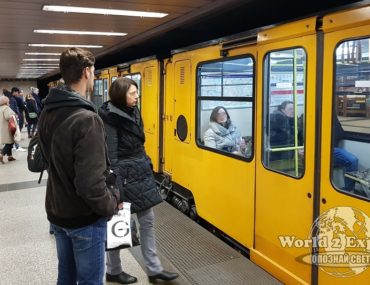 metro-budapest