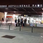 airport-paphos-летище-пафос