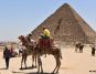 пирамиди египет