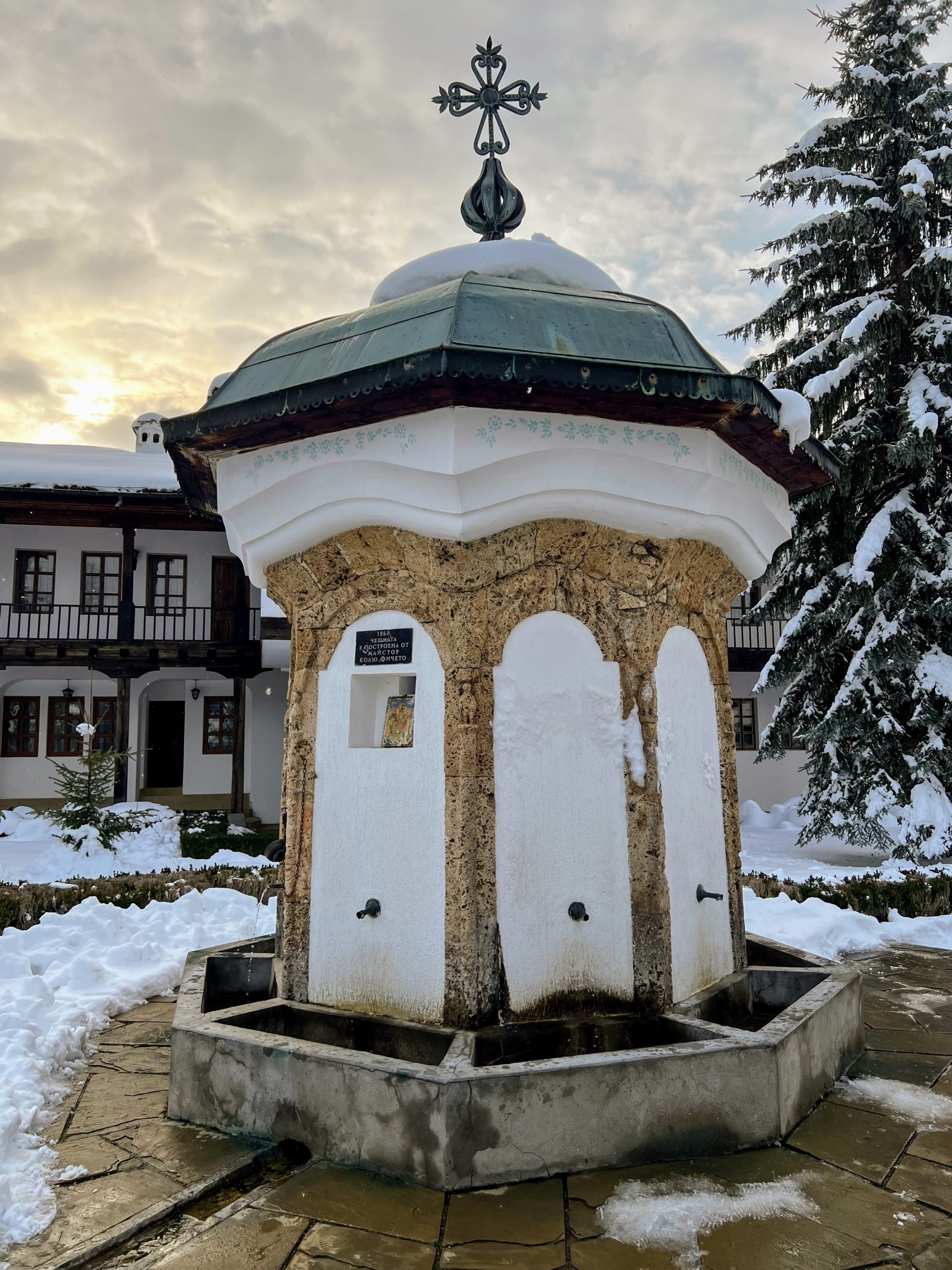 соколовски манастир. sokolovski manastir етъра